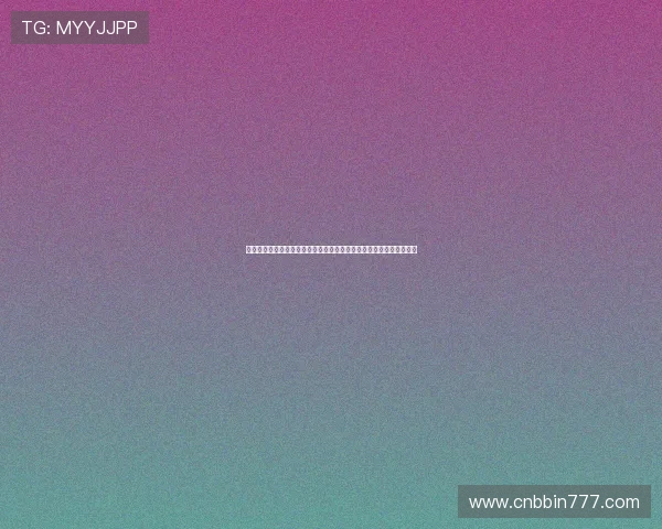 全面解析德州扑克具体规则：如何正确理解牌型、下注策略与比赛规则