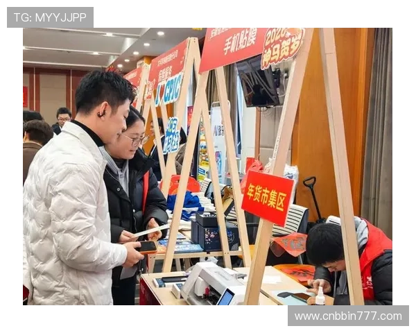 宝盈彩票平台最新优惠活动汇总助力玩家享受更多福利与奖励